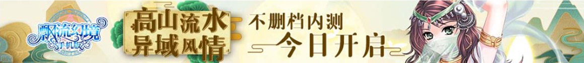 达拉特旗新闻网